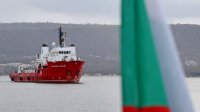 Научно-исследовательское судно &laquo;Святые Кирилл и Мефодий&raquo; посетит Несебр