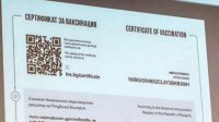 Сертификат о вакцинации от коронавируса будет бесплатным