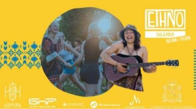 20 участников из стран трех континентов собирает формат "Этно Болгария"