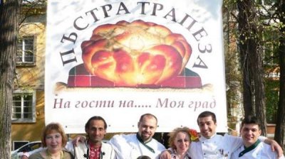 Продолжается передвижной кулинарный фестиваль &ldquo;Пестрая трапеза в гостях в моем городе&rdquo;