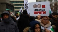 “Возрождение&quot; протестует против введения евро