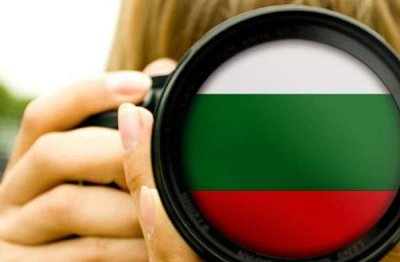 Болгария &ndash; взгляд извне