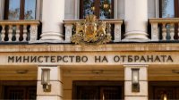 Министерство обороны будет следить за дезинформацией в интернете