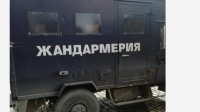 Жандармерия останется на пограничном пункте Капитан-Андреево сколько будет необходимым