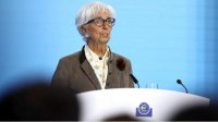Кристин Лагард: Вступление в еврозону обеспечит Болгарии стабильность