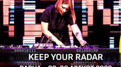 Варна &ndash; летнее направление для артистов фестиваля RADAR