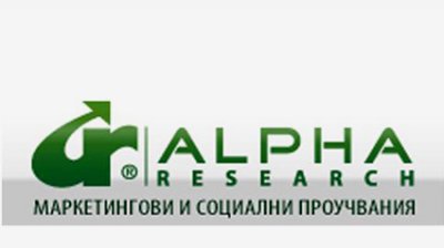 Болгары разделены по вопросу досрочных парламентских выборов