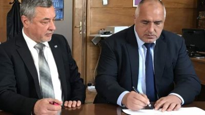 ГЕРБ и &laquo;Объединенные патриоты&raquo; подписали коалиционное соглашение