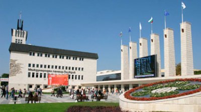 В Пловдиве началась международная выставка &laquo;Агра-2017&raquo;