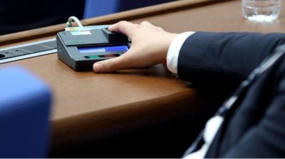 Парламент запретил рекламу азартных игр в СМИ