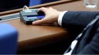 Парламент запретил рекламу азартных игр в СМИ
