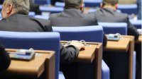 Парламент одобрил Ежегодный доклад по противодействию коррупции