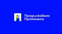 ПП остается конструктивной оппозицией в рамках парламента 50-го созыва