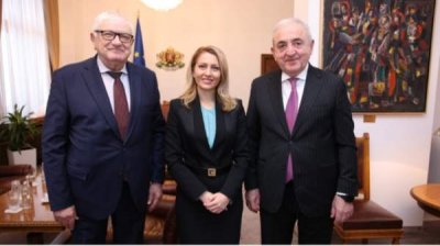 София готовится принять 66-ю Генеральную ассамблею ПАЧЭС