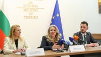 Туристическое лето 2026: упор на болгарских туристов