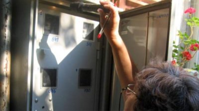 Каждый третий болгарин энергетически беден