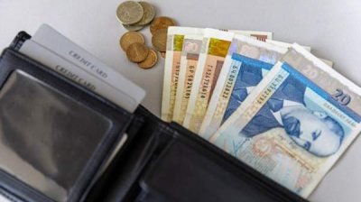 Средняя зарплата выросла на 11 %