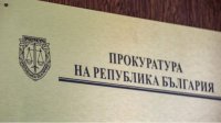 Прокуратура начала проверку рекордного роста цен на электроэнергию