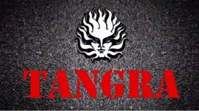 &quot;Богатство&quot; группы &quot;Тангра&quot;