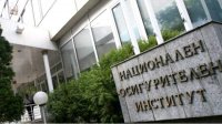 Выплачено более 1000 украинских пенсий в Болгарии