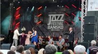 Международный джаз фестиваль в Банско пройдет с 7 по 14 августа