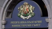 Совет министров решает вопрос о запрете импорта украинского зерна