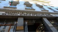 В Ночь ученых музей представит 3D модель птицы додо