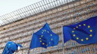 Совет ЕС одобрил введение в отношении Болгарии процедуры чрезмерного дефицита