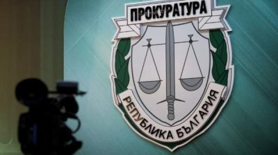 Врио главного прокурора Сарафов потребовал снятия неприкосновенности с пяти человек из партии "Возрождение"