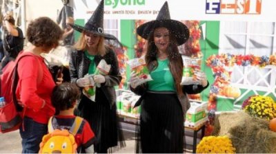 &quot;Чудовищный&quot; фестиваль в Докторском саду