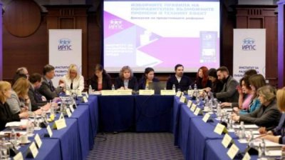 Парламент должен решить, как будет проходить голосование в избирательном округе "Заграница"