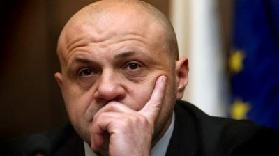 Болгария в новой Когезионной политике ЕС &ndash; 2014-2020 годы
