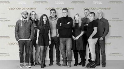 &laquo;Родопские отражения&raquo; &ndash; документальный фильм о душе гор Родопы