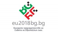 Для 76% болгар европредседательство важно для Болгарии