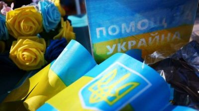 Украинцы в Болгарии отпраздновали День независимости
