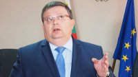 Сотир Цацаров: ЕК дает высокую оценку болгарскому прогрессу по Механизму сотрудничества и проверки