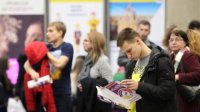 Нидерланды, Италия и Испания - ведущие направления для болгарских абитуриентов