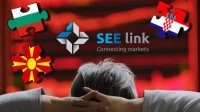 Новые компании присоединяются к региональной биржевой платформе «SEE Link»