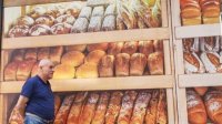 Турки, сербы и болгары едят больше всего хлеба в мире