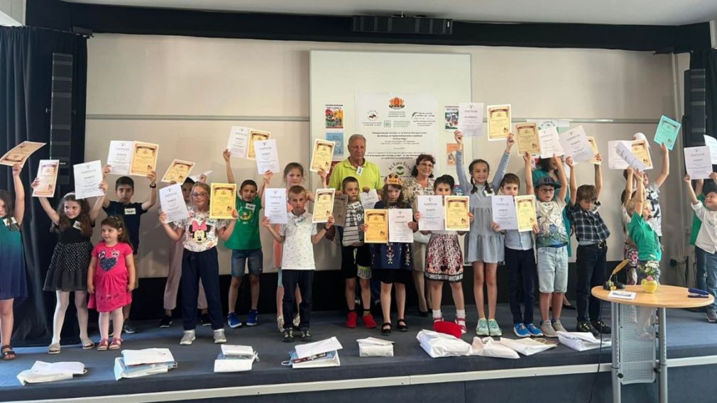 Юные болгары в Европе выявят Царя и Царицу букв