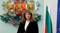 По словам президента, Болгария обладает &laquo;золотой картой&raquo; в ЕС