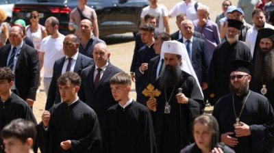 Сотни православных отправились в поход к Рильскому монастырю