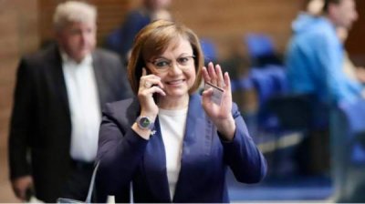 Парламентский доклад о сделке с компанией “Боташ” будет предоставлен болгарской и европейской прокуратурам