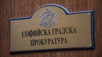 Прокуратура проверяет служащих МВД в связи с тяжелым ДТП в столице