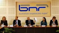 Болгарское национальное радио расширяет объем своей аудитории