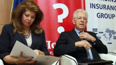 Приоритет &laquo;Западные Балканы&raquo; получил международное признание