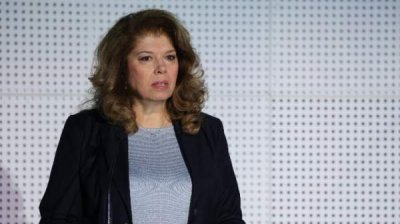 Вице-президент: Права болгар в Северной Македонии не защищены