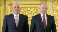 Болгарский посол не будет присутствовать в инаугурации Владимира Путина