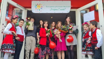 Воскресное образование в Мюнхене&nbsp;объединяет местную болгарскую общность