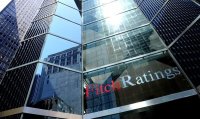 Национальный рейтинг агентства Fitc по Болгарии